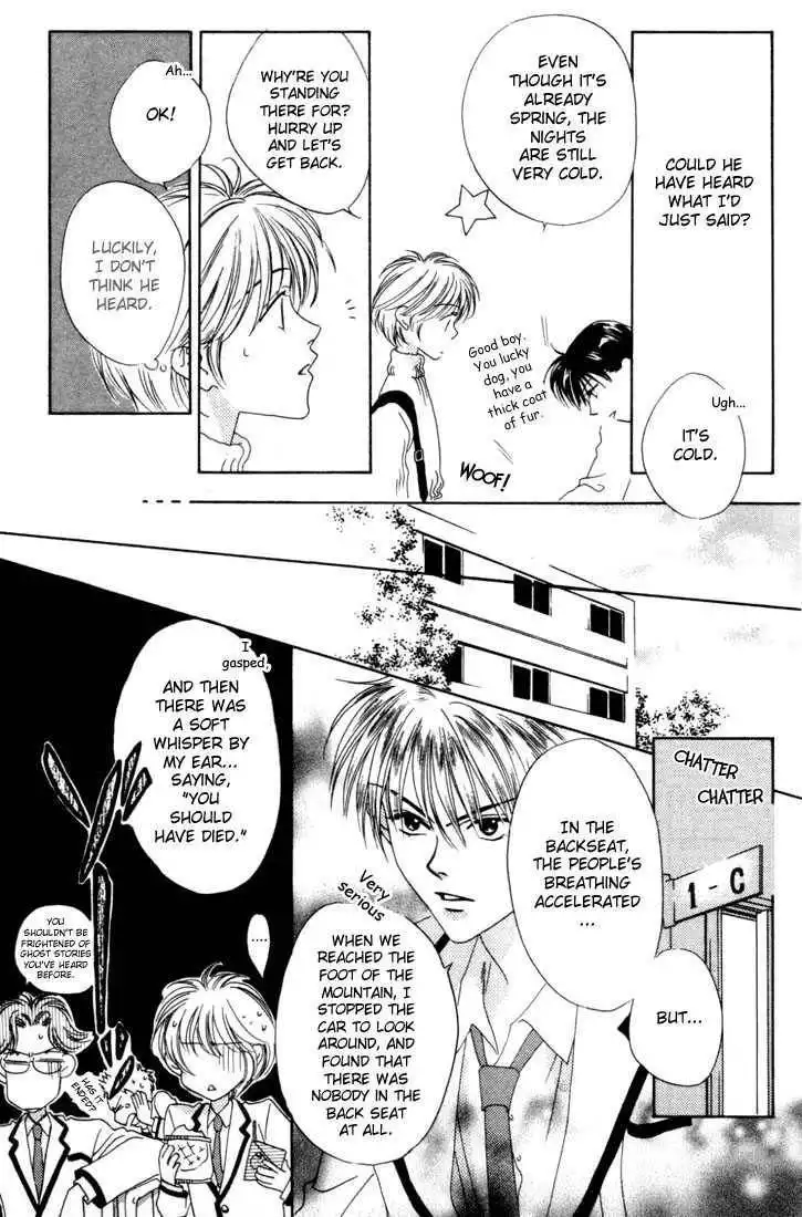 Hana Kimi Chapter 6 13